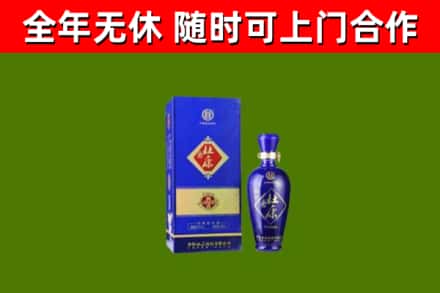 石家庄烟酒回收杜康.jpg
